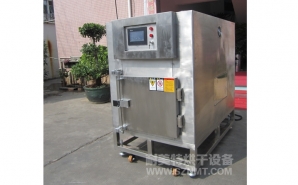 NMT-YL-7900醫(yī)療行業(yè)烘箱（先?。?></div><div   id="xn55nrr"   class=